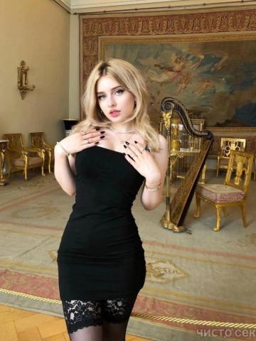 Виктория